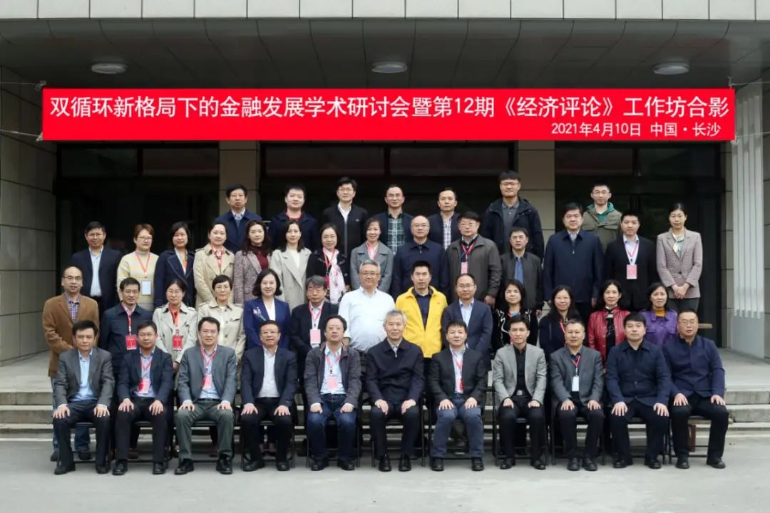 说明: //mmbiz.qpic.cn/mmbiz_jpg/78gtFNSxHcnIpf8xcHiaKqyF9EcYRyRYg31EBKDwH3Q2QAGFiapic5lUryxVn3MBpJheRxrVic70QIyw5Lu64h4uIA/640?wx_fmt=jpeg